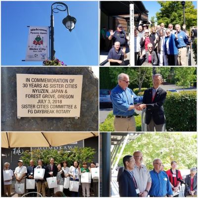 Collage of Photos from the 30-Year Anniversary of the Forest Grove / Nyuzen, Japan